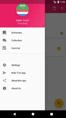 Arabic Dutch Dictionary android App screenshot 5